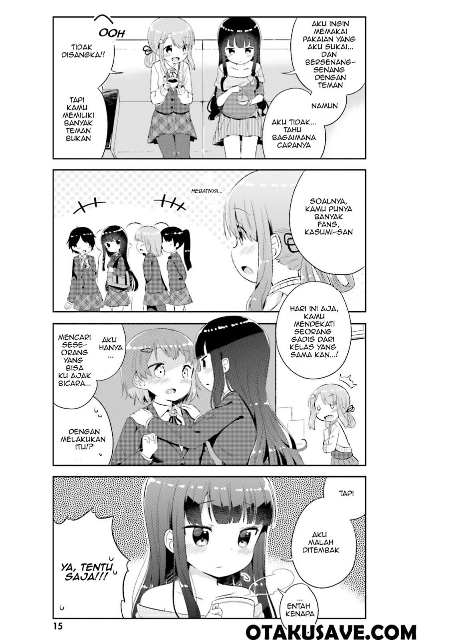 Kyou mo Onnanoko wo Kouryaku shita Chapter 01 Gambar 16